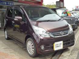 全体的にまとまりある見た目