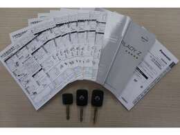 メンテナンスノート　整備記録簿　取り扱い説明書　キーレス☆