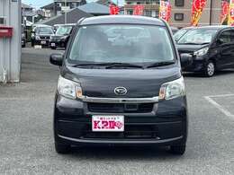 KランドPIIは安心の総額表示！お車代、車検整備（法定点検整備）、お車の仕上げ全て含んでの価格です！