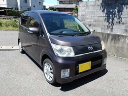 ★当社は全車両、支払い総額表示です。車検を2年お付けしての総額になります。