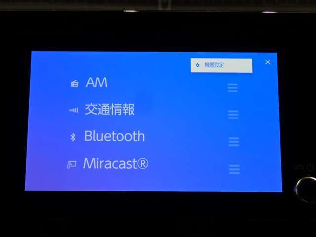 当社では短いサイクルで新しいモデルのレンタカーに入れ替えておりますので、高年式車をご提供出来ます。新車から弊社保有のレンタアップ車ですので今までのメンテナンスもバッチリですよ♪