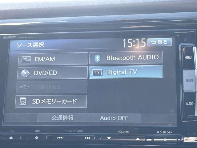 お値段以上の品質！