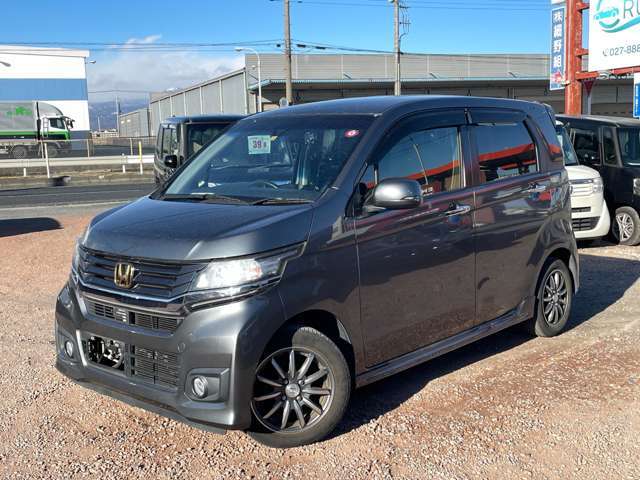 購入後のメンテナンスもお任せください！