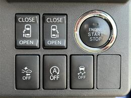 ガリバーグループでは主要メーカー、主要車種をお取り扱いしております。全国約460店舗の在庫の中からお客様にピッタリの一台をご提案します。