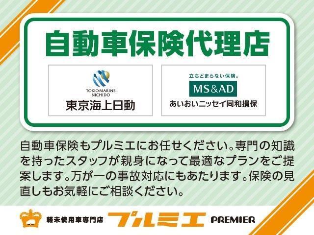 万が一のキズヘコミも迅速に対応いたします！！　自社鈑金工場を持っているので、自社で修理いたします！！仲介料がかからないのでお値打ちにご提案できます！！