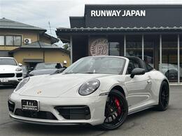 掲載写真だけでは分かりにくい箇所もあるかと思います。ご希望であれば追加で写真を撮影してお送りいたします。お問い合わせフォームよりお気軽にお問い合わせください。