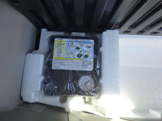 ご来店予約も承っております！メール又は無料電話よりお気軽にご連絡ください！