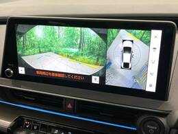 【パノラミックビューモニター】専用のカメラにより、上から見下ろしたような視点で360度クルマの周囲を確認することができます☆死角部分も確認しやすく、狭い場所での切り返しや駐車もスムーズに行えます。