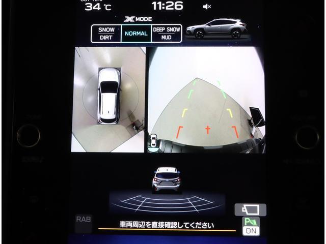 デジタルマルチビューモニター搭載！運転席から見にくい場所を映像でサポートします！！