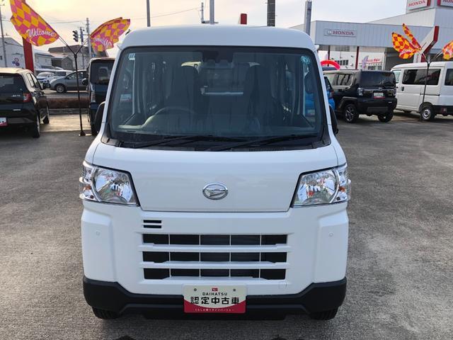 この度は山形ダイハツ販売（株）の中古車を御覧頂きまして大変ありがとうございます。あなただけのお車探しのお手伝いをさせて下さい。私達がピッタリの1台をお探しします。