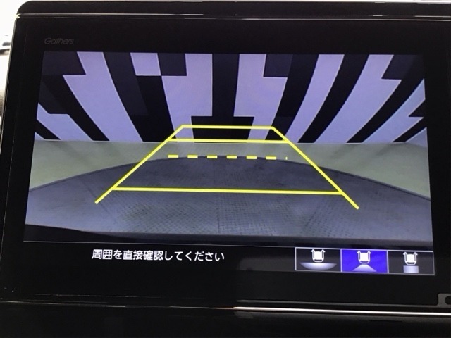 バックカメラ付きで後方の確認も安心です！スムーズな駐車・車庫入れをサポートいたします！