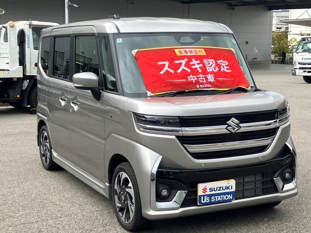 スズキ自販兵庫の中古車は、良質車のみを取り揃えております。軽・小型車問わず豊富に取り揃えております