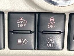 【スマートアシスト】走行中に前方の車両等を認識し、衝突しそうな時は警報とブレーキで衝突回避と被害軽減をアシスト。より安全にドライブをお楽しみいただけます。