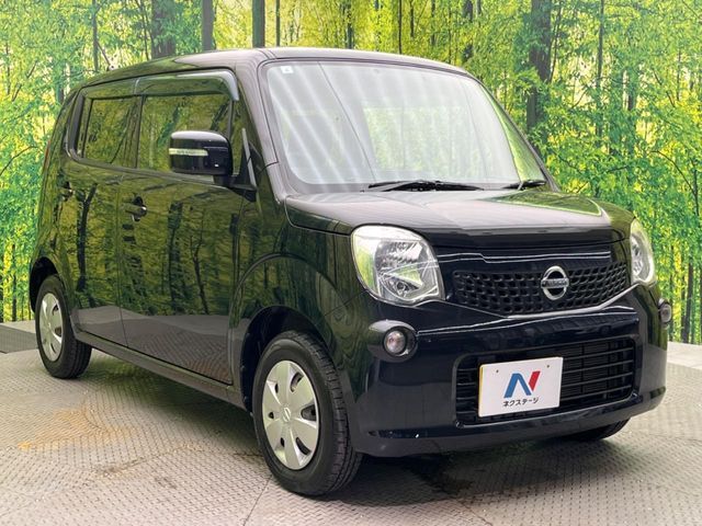 大好評のボディコーティング「弾スプラッシュコート」もご納車までに施工可能。通常のガラスコートと異なる、耐久年数6年の無機質ガラスコーティングが、ボディをキレイな状態に保ってくれます。