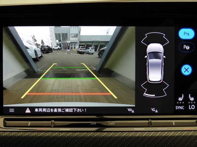 ☆ギヤをリバースに入れると車両後方の映像を映し出します☆