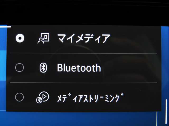 ☆色々なソースに対応しています☆
