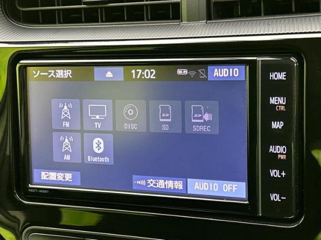 今の愛車いくらで売れるの？他社で査定して思ったより安くてショック・・・そんなお客様！是非一度WECARSの下取価格をご覧ください！お客様ができるだけお得にお乗り換えできるよう精一杯頑張ります！