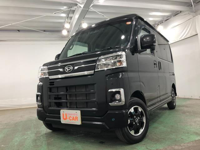中古車です、現車の確認はくれぐれもお願いします♪
