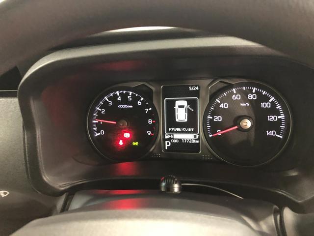 まだまだいけちゃう走行距離です♪