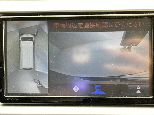 修復歴※などしっかり表記で安心をご提供！※当社基準による調査の結果、修復歴車と判断された車両は一部店舗を除き、販売を行なっておりません。万一、納車時に修復歴があった場合にはご契約の解除等に応じます。