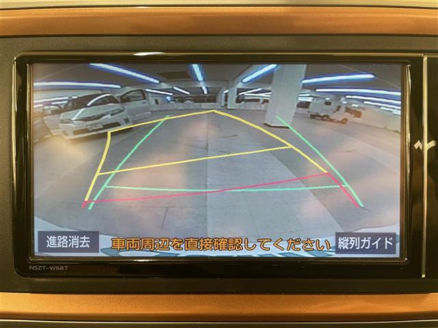 ご成約頂いたお車は全車保証付で納車後も安心！有料オプションで長期保証をお選びいただくことも可能です。