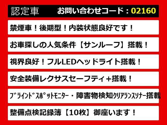 【ISの整備に自信あり】IS専門店として長年にわたり車種に特化してきた専門整備士による当社のメンテナンス力は一味違います！車のクセを熟知した視点の整備力に自信があります！