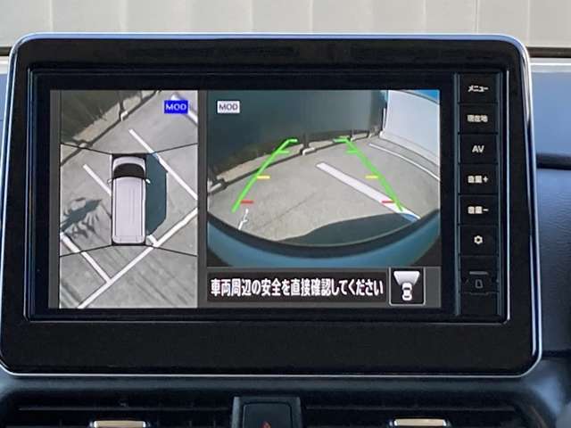 アラウンドビューモニター☆全方向見えるので駐車が苦手な方も安心です。
