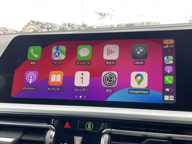 バックオーダーをご利用いただければ、希少なお車や、特定の装備のついたお車など、お客様からのご要望に応じて全国ネットワークからお探しさせて頂きます。
