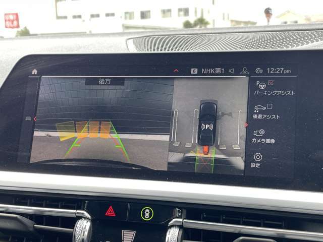 バックオーダーをご利用いただければ、希少なお車や、特定の装備のついたお車など、お客様からのご要望に応じて全国ネットワークからお探しさせて頂きます。