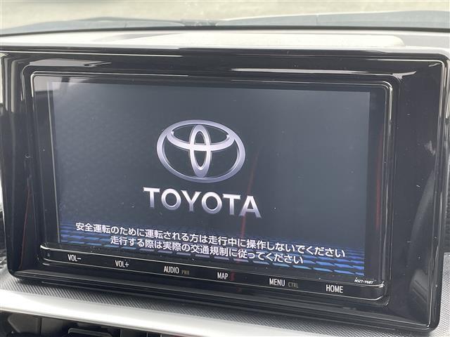 【純正ナビ】専用設計で車内の雰囲気にマッチ！ナビ利用時のマップ表示は見やすく、いつものドライブがグッと楽しくなります！