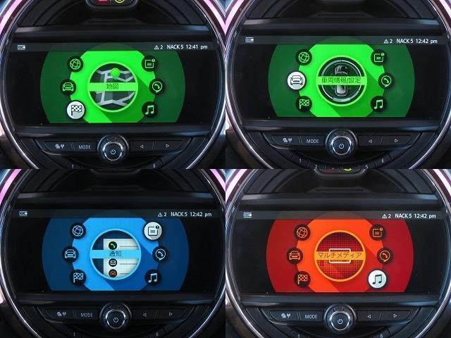 ペッパーpkg/中期モデル/ACC/インテリS/タッチスクリーンNEWiDriveナビ/Bカメラ/BTオーディオ/ETC/スマキー/アイドリングSTOP/LEDヘッド/FRフォグ/AUX/USB/禁煙車/記録簿/