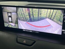 【360°ビューモニター】専用のカメラにより、上から見下ろしたような視点で360度クルマの周囲を確認することができます☆死角部分も確認しやすく、狭い場所での切り返しや駐車もスムーズに行えます。