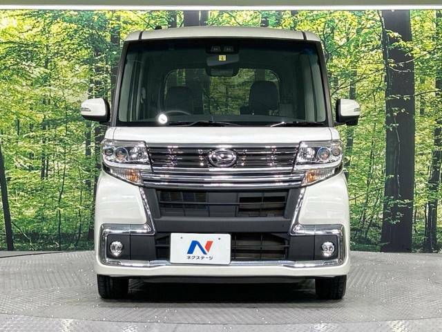 弊社では、全車『修復歴なし』のお車のみ取り扱っております。専任バイヤーによる厳選した仕入れの後、入庫後の車両チェックを行い、ネクステージが認定した高品質な中古車をご提供しております。