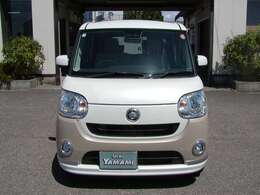 当店ヤマミの全てが分かる「ヤマミCM」を当社HPにて公開中です！http://www.youtube.com/user/UCARYAMAMI/　ヤマミインスタグラムも是非ご覧ください！！https://www.instagram.com/yamami8505/