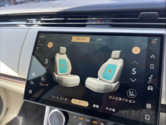 お客様にご満足いただける「理想の一台」をご提案いたします。ジャガーランドローバー静岡スタッフ一同、ご来場を心よりお待ちしております。当店の在庫詳細をご覧いただき、ありがとうございました。
