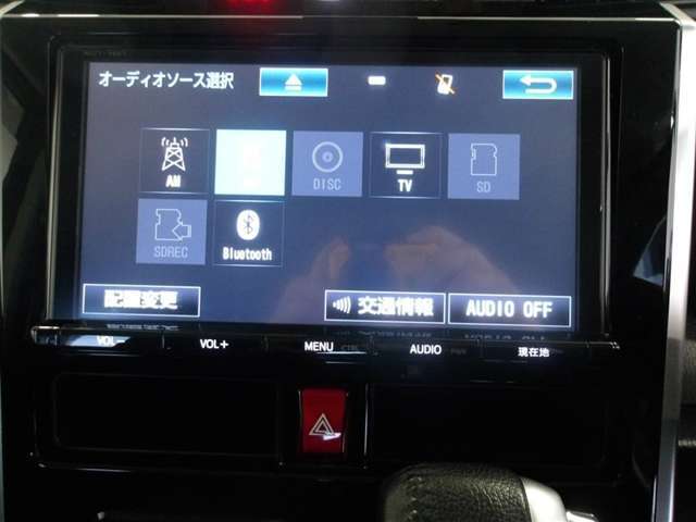 高機能サウンドシステム。車内に臨場感ある音楽空間を生み出します。