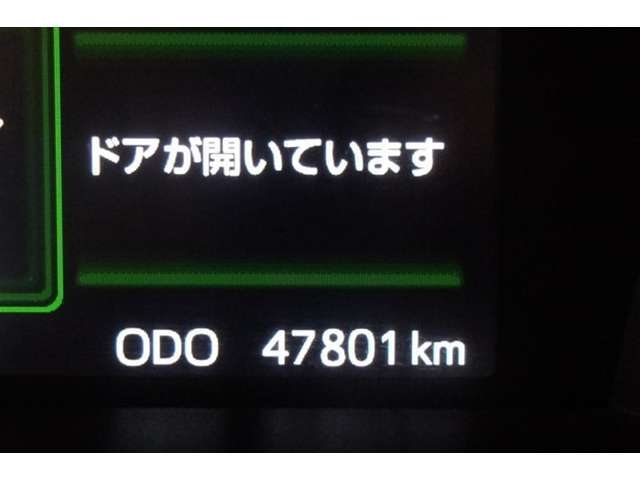 走行距離