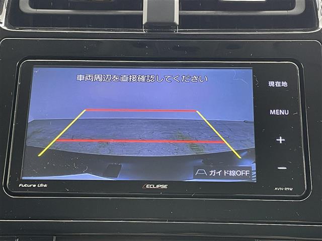 【バックカメラ】駐車が苦手な方でも映像で後方の安全確認もしっかり♪見えない死角の部分や距離感などモニター確認することが可能です！