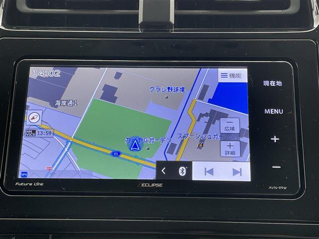 【ナビ】！！運転がさらに楽しくなりますね！！　◆DVD再生可能◆フルセグTV◆Bluetooth機能あり