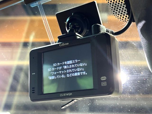 【ドライブレコーダー】安心・安全なカーライフに必須のドライブレコーダーを装備！走行中はもちろん、あおり運転や事故に遭遇した際の状況も映像で記録し、万一のリスクに備えます。