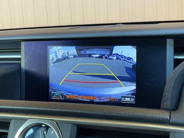 メンテナンスパックはご購入時だけのお得な点検・整備パック。点検コースと車検コースがございます。詳しくは店舗コーディネーターまでお問い合わせ下さい。