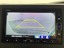 【カーナビ】ナビ利用時のマップ表示は見やすく、いつものドライブがグッと楽しくなります！