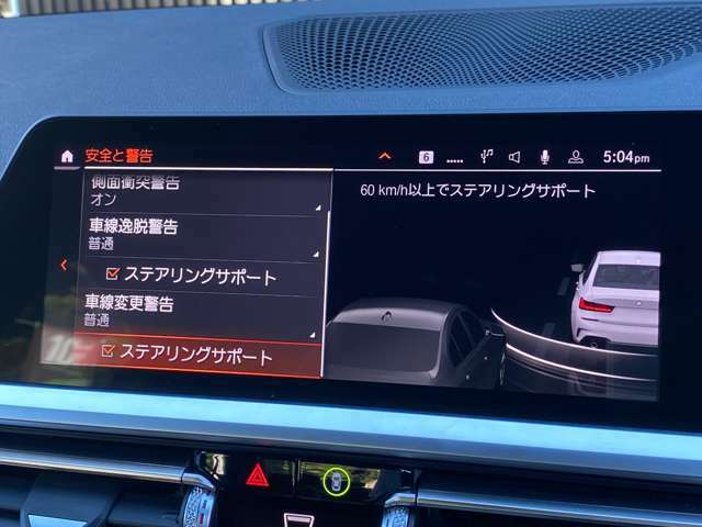 LIBERALAでは多種多様の車種をご用意させていただいております。お客様がご納得いくまで、そのお車の持つ特性を五感すべてで感じ取っていただける場をご提供します。