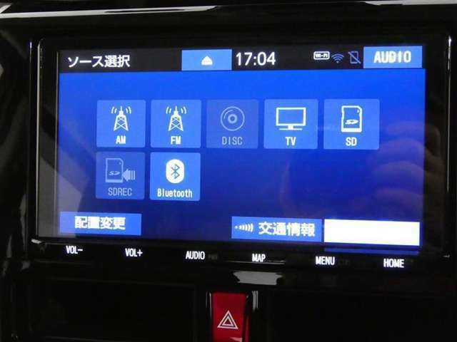 【オーディオ選択画面】AM/FMの切替や、交通情報もこちらの画面から選択できます。
