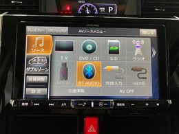 【オーディオ機能】ナビに一体のオーディオは、フルセグTVの他にDVD/CDプレーヤーを装備♪もちろんFM/AMラジオもお聞きいただけますよ♪