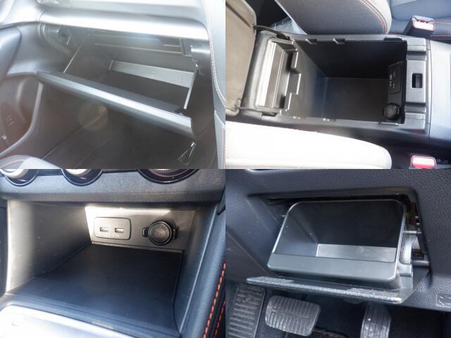 車検証入れ等書類一式を収納できるグローブボックスなど収納充実♪