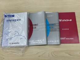 ※現車確認は事前予約お願いします。正規ディーラー整備記録簿付き！新車時から毎年スバル正規ディーラーにて整備しております。