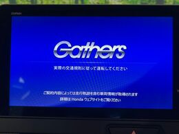 【純正ナビ】人気の純正ナビを装備しております。ナビの使いやすさはもちろん、オーディオ機能も充実！キャンプや旅行はもちろん、通勤や買い物など普段のドライブも楽しくなるはず♪