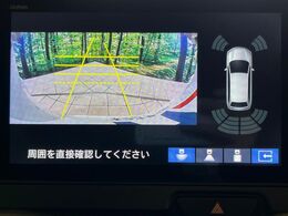 【バックカメラ】駐車時に後方がリアルタイム映像で確認できます。大型商業施設や立体駐車場での駐車時や、夜間のバック時に大活躍！運転スキルに関わらず、今や必須となった装備のひとつです！