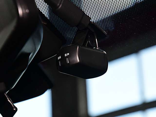 ドライブレコーダーが付いていますので万が一の時も安心です。